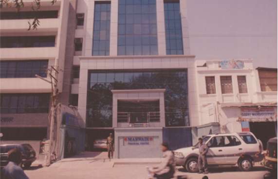 Marwadi Chandarana Intermediaries Brokers Pvt Ltd